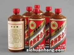 茅台酒的原料是什么?茅台酒的种类有哪些?