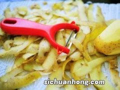 10种食材去皮妙法：土豆对虾板栗芒果橙子等去皮攻略大全