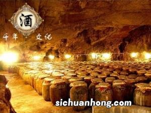 科学藏酒的正确方法：白酒的窖藏时间