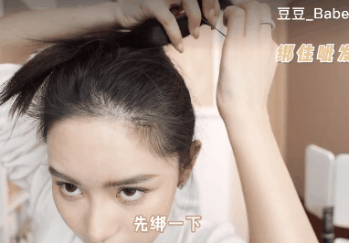 绝美新年公主编发,我想焊死在头上!