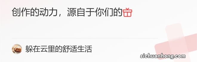 网传张译不宣传《狂飙》原因：负面营销太多，角色还被换过