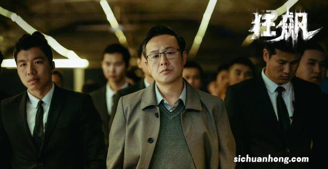 网传张译不宣传《狂飙》原因：负面营销太多，角色还被换过