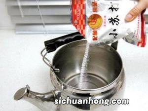 电热水壶怎么除垢？电热水壶除垢方法