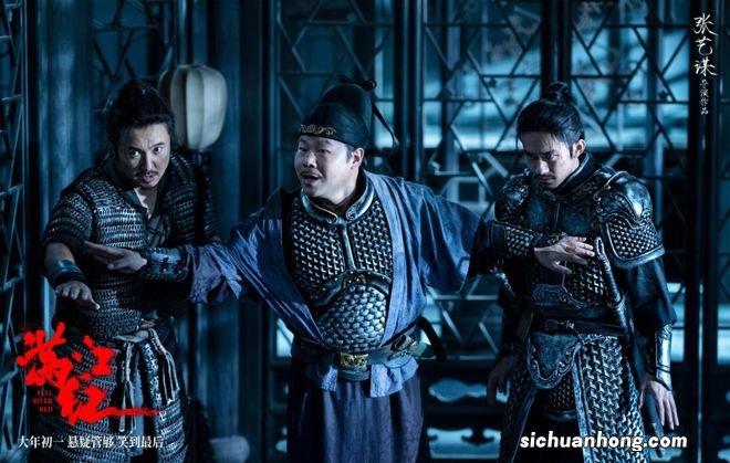 《满江红》官宣:正式起诉!知名大V回应:法院见!