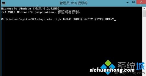 win7电话激活教程 win7电话激活教程简述