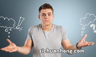 吉普赛人是哪个国家的 吉普赛人的简介