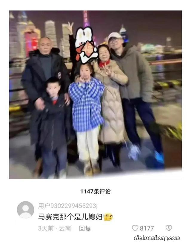 恶心到了!耗尽了一个女孩最好的年华,杨迪一句好聚好散真够狠