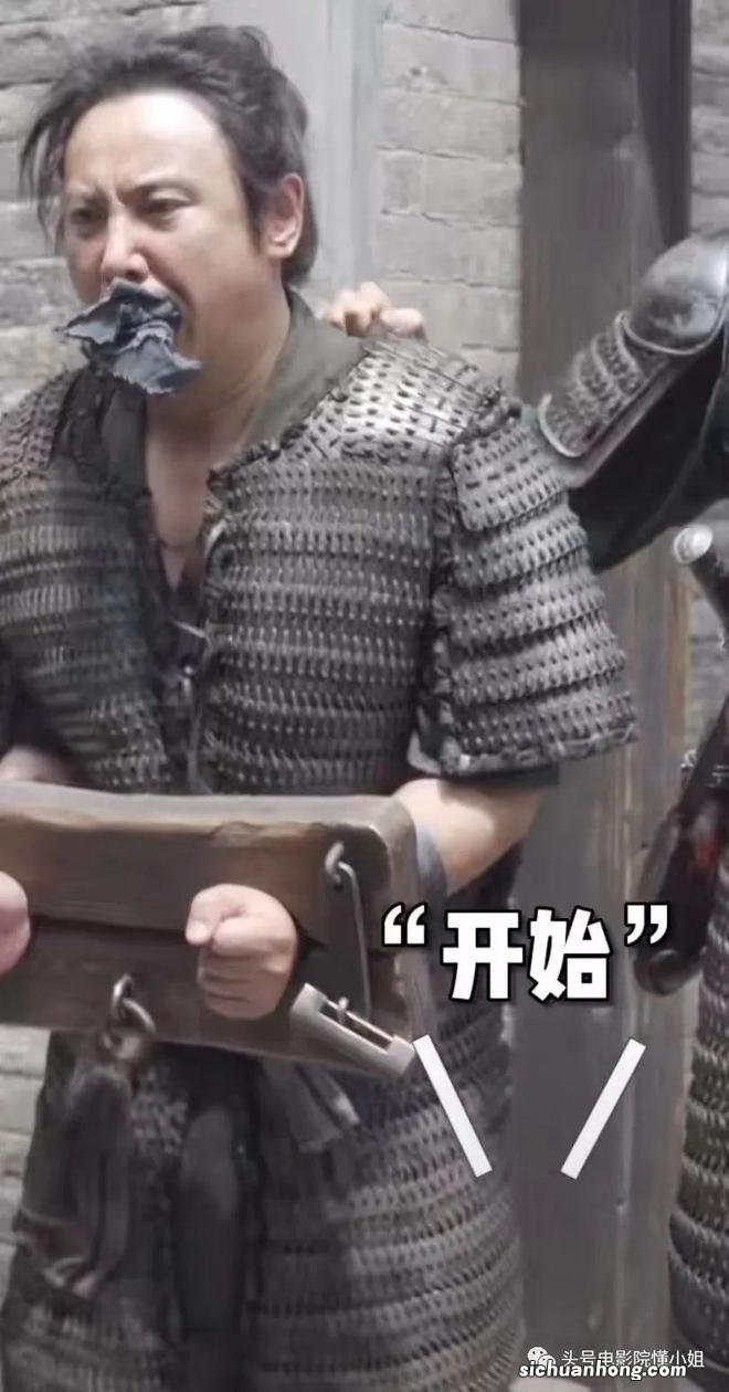 《满江红》被上酷刑灌醋,咋拍的?沈腾招了:张艺谋导演用了那啥