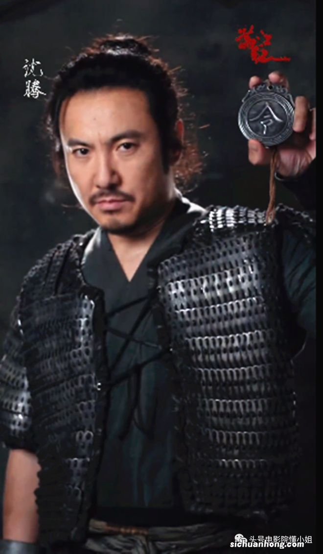 《满江红》被上酷刑灌醋,咋拍的?沈腾招了:张艺谋导演用了那啥