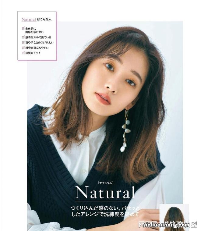 女人的发型不要一成不变!试试长卷发和低马尾,知性温柔又大方