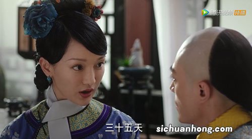 如懿传周迅演的是令妃吗 如懿传令妃结局