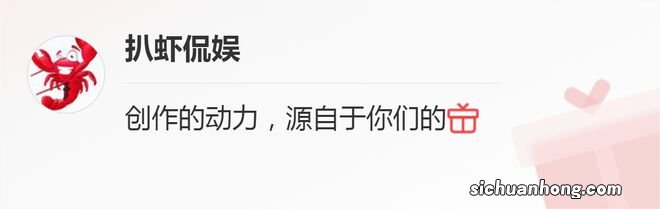恭喜!杨祐宁年初四官宣再当爸,首度公布二胎宝宝超音波影片