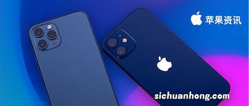 iPhone14能不能反向充电 苹果iPhone14能换电池吗