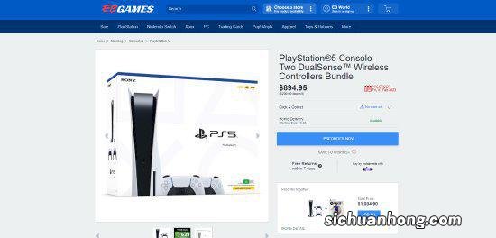 PS5将推出新款捆绑包：内置两个PS5手柄