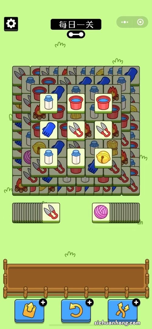 羊了个羊第二关怎么过30号