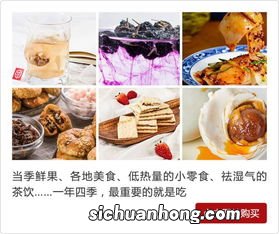 秋梨膏可以用铁锅熬吗 秋梨膏可以天天喝吗