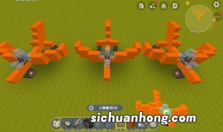 迷你世界爬梯怎么制作 迷你世界爬梯如何制作