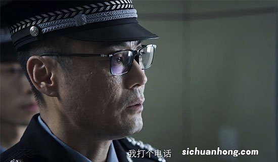破冰行动蔡永强是好的吗 蔡永强是幕后黑警察吗