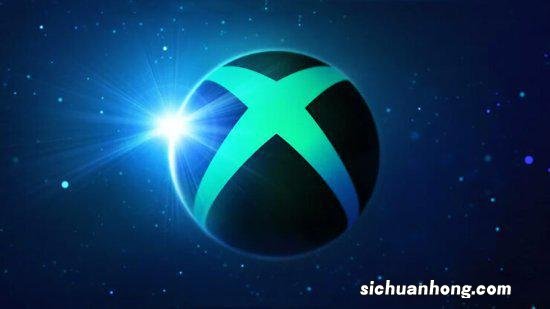 曝Xbox游戏大展即将来临！《星空》《老滚6》快来吧