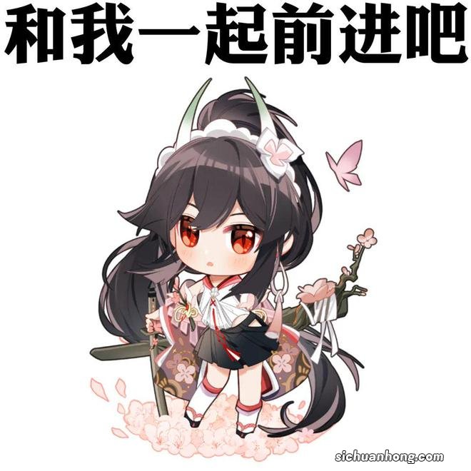 新皮肤情报 | 灼灼花舞,炽盛桃节