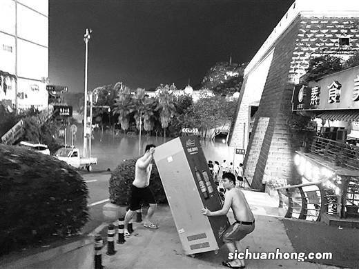 面对不断上涨的洪水怎么办