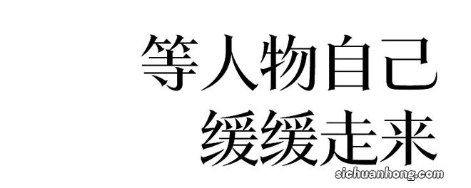 《无名》幕后,不该无名 | 专访导演程耳