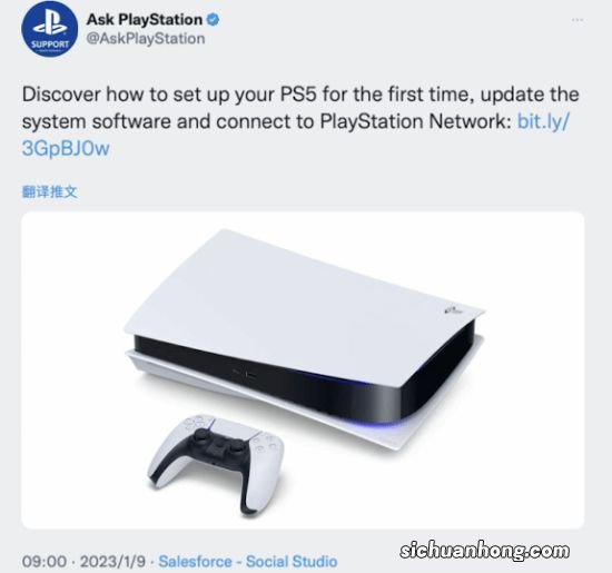 PS5横放还是竖放？官方：横竖都可以！看个人需求