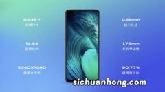 vivoz5x经典桌面怎么设置