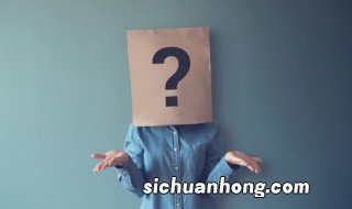 你个der是什么意思 你个der的意思