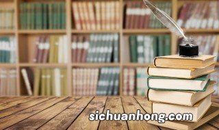 胡昭投簪什么意思 胡昭投簪的意思