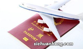 去香港旅游需要准备什么 去香港旅游需要准备什么资料