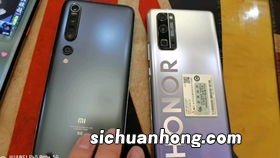 11pormax和12pormax对比