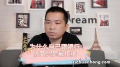 个人欠款多少可以起诉