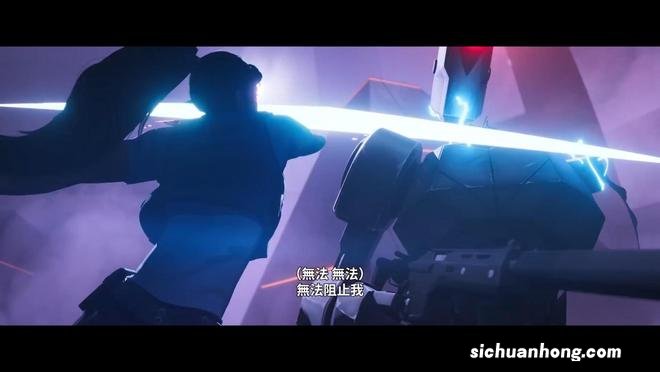 《无畏契约》公布第六幕“启示录”