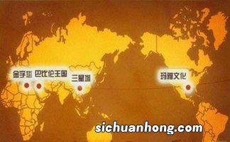 北纬30度在中国的地方