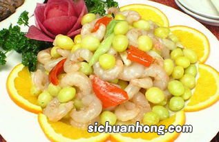 青银杏果怎么吃