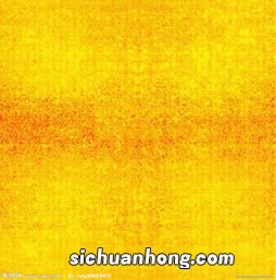 金色是黄色吗