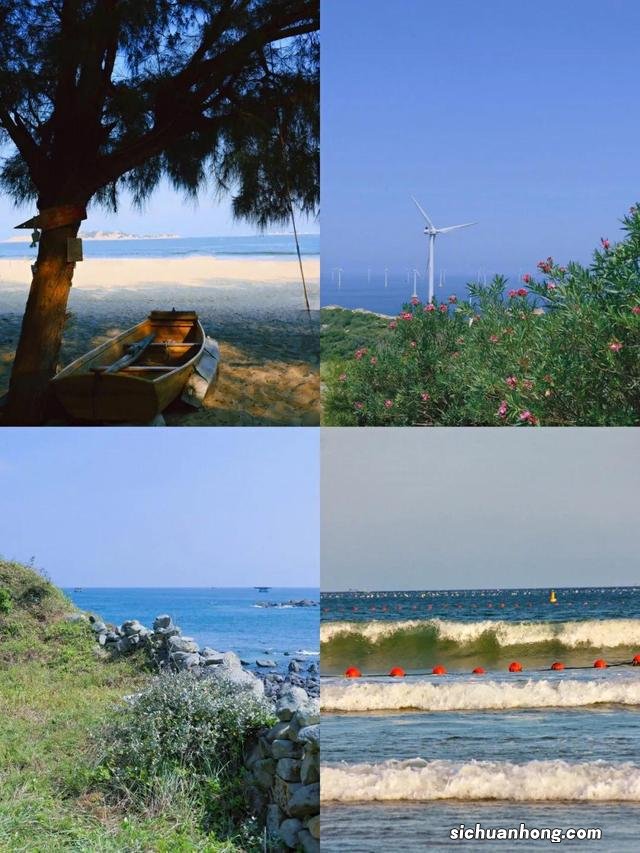 错过旺季的平潭岛才是旅行最好的方式