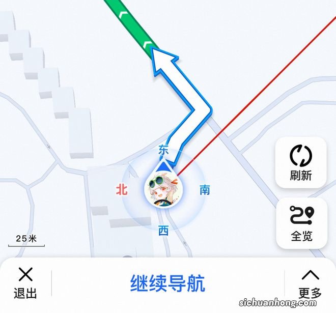 阴阳师 | 高德地图 山兔导航语音上线！超元气导航员守护大人的新春旅途