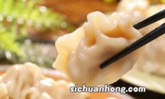 煮后的水饺能放多久