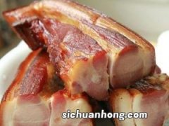 如何挑选优质腊肉？腊肉的选购小窍门