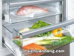 使用冰箱保鲜食物应注意什么