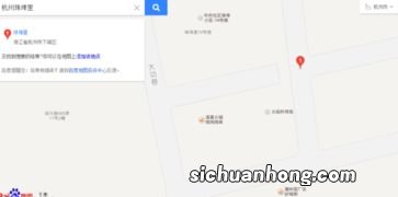 杭州东新街道属于哪个社区