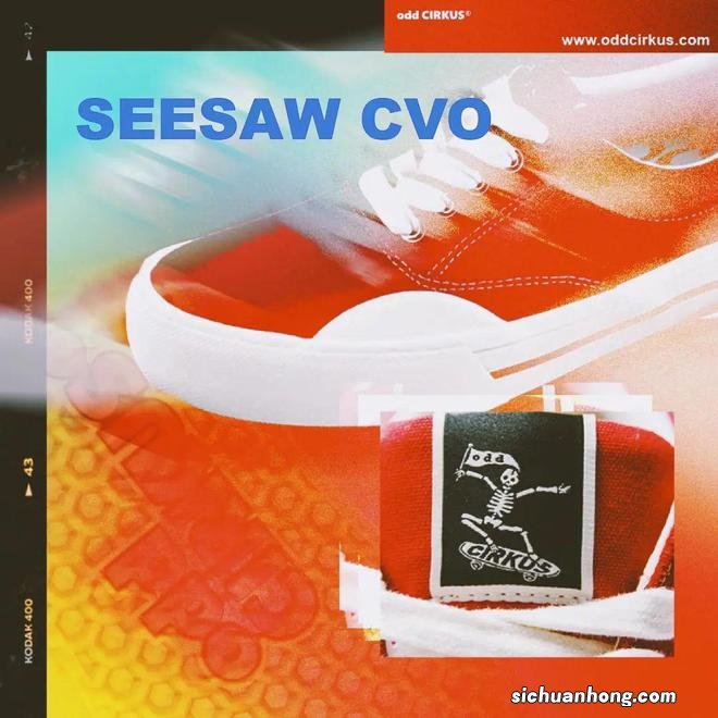 新年穿这些球鞋,长辈看了都想多给两个红包 |《每周冷门球鞋大赏》