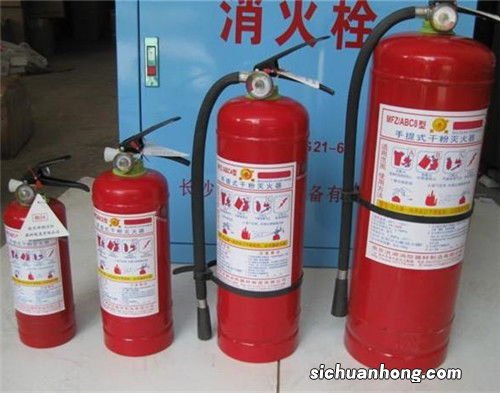 使用灭火器时应注意上风还是下风