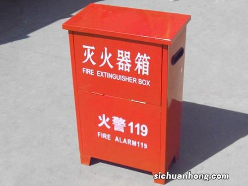使用灭火器时应注意上风还是下风