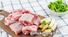 生肉在冰箱怎样保存多久