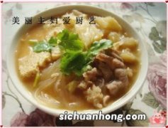 羊肉豆腐汤怎么做