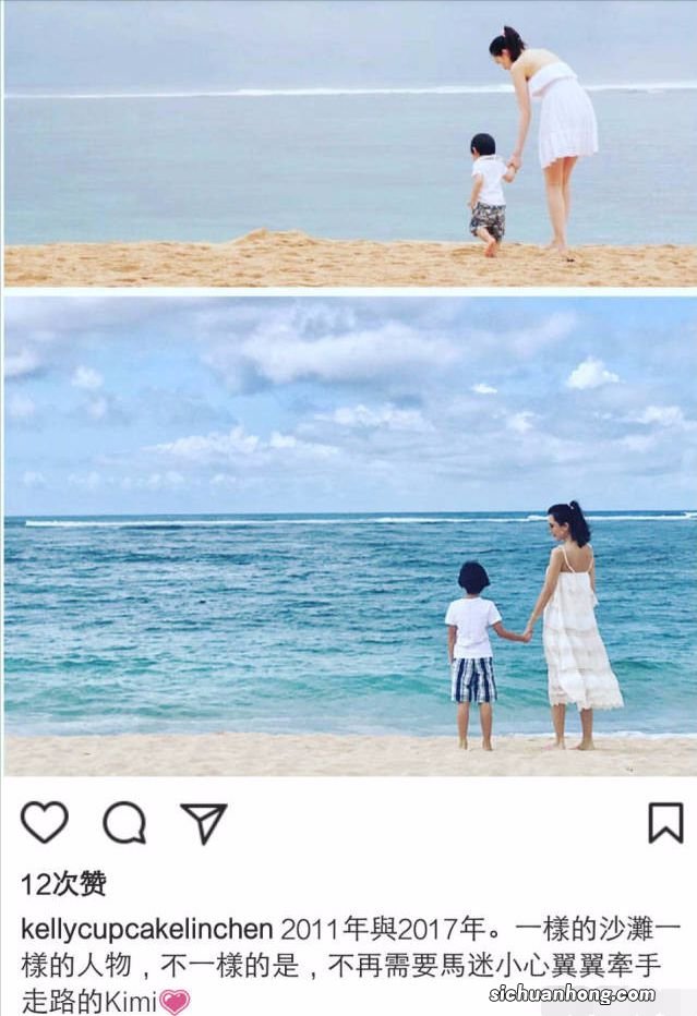 林志颖重游巴厘岛,晒父子多年海边牵手对比照,一条裤子穿12年