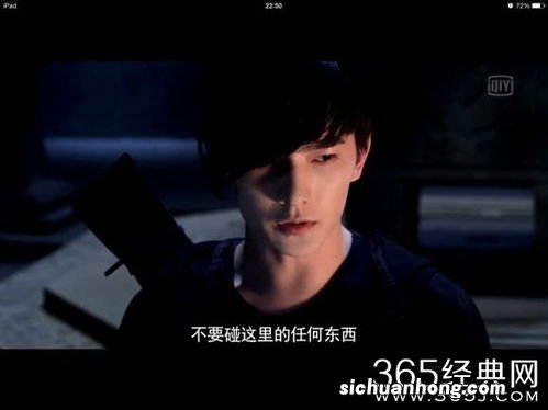 盗墓笔记张起灵就是鲁殇王吗